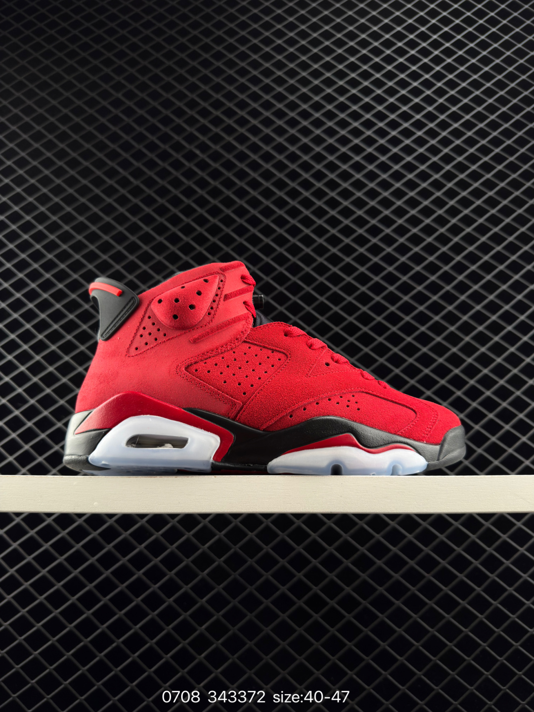 Nike Air Jordan 6 Retro